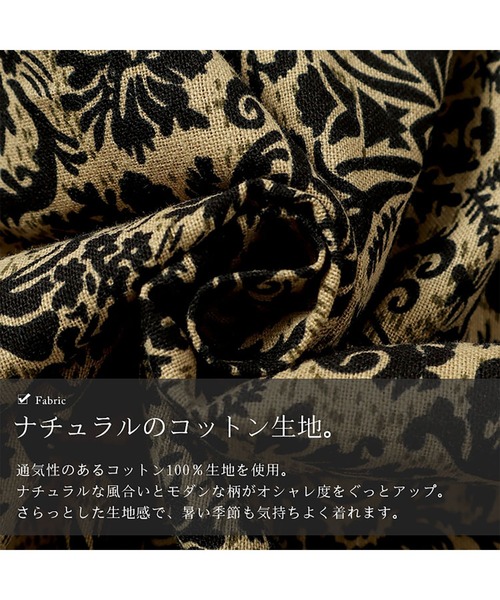 GOLDJAPAN（ゴールドジャパン）の「オリエンタル柄ドルマンワンピース【大きいサイズ対応】（ワンピース・レディース・ブラック・LL～3L）」の9枚目の写真