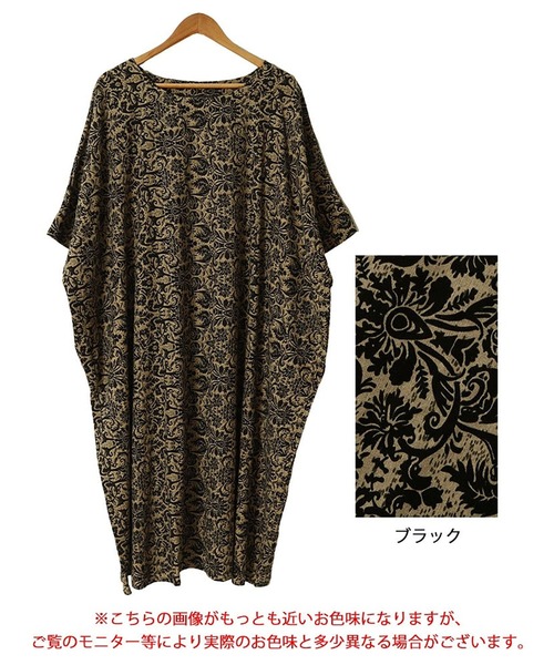 GOLDJAPAN（ゴールドジャパン）の「オリエンタル柄ドルマンワンピース【大きいサイズ対応】（ワンピース・レディース・ブラック・LL～3L）」の18枚目の写真