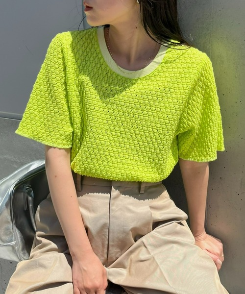 CIAOPANIC TYPY（チャオパニックティピー）の「ぽこぽこカット