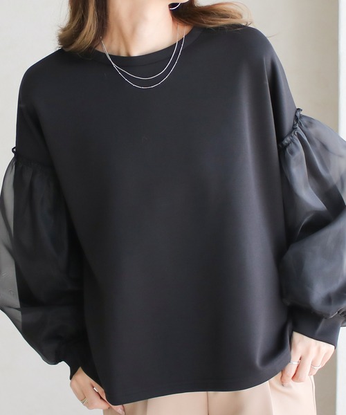 Social GIRL（ソーシャルガール）の「ダンボール オーガンジー ボリューム袖 トップス スウェット トレーナー（スウェット・レディース・アイボリー/ブラック/ベージュ・M）」の22枚目の写真