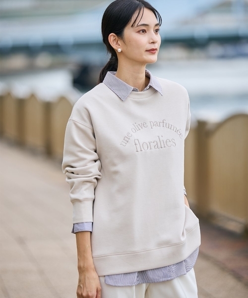 a.v.v(アーヴェヴェ)の「大人のロゴ刺繍ダンボールスウェット(スウェット・レディース・ライトピンク/グレー系その他/グレー/ミント・34/36/38/40/42)」の3枚目の写真