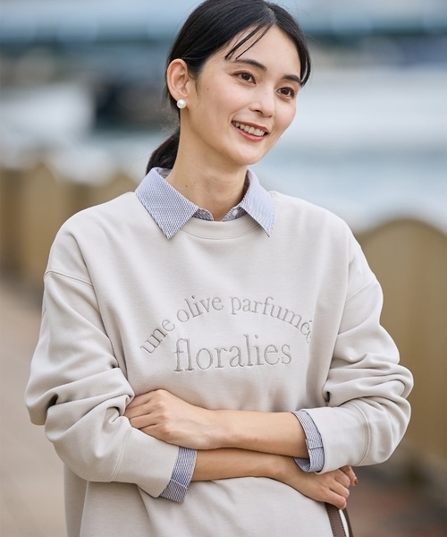 a.v.v(アーヴェヴェ)の「大人のロゴ刺繍ダンボールスウェット(スウェット・レディース・ライトピンク/グレー系その他/グレー/ミント・34/36/38/40/42)」の19枚目の写真