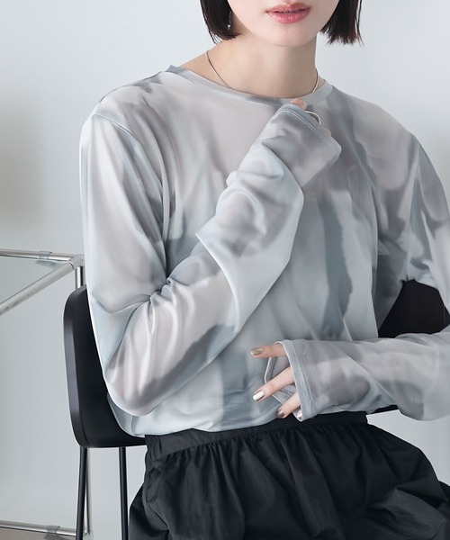 forksy.（フォルクシー）の「【forksy.】水彩アート総柄パワー