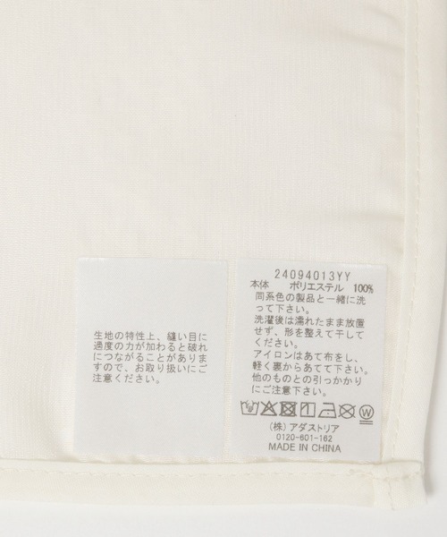 studio CLIP（スタディオクリップ）の「ふわふわケープ付け襟（付け襟・レディース・ベージュ/ブラック・FREE）」の9枚目の写真