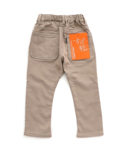 セール】あったかすぽ軽テーパードパンツ（その他パンツ）｜BREEZE