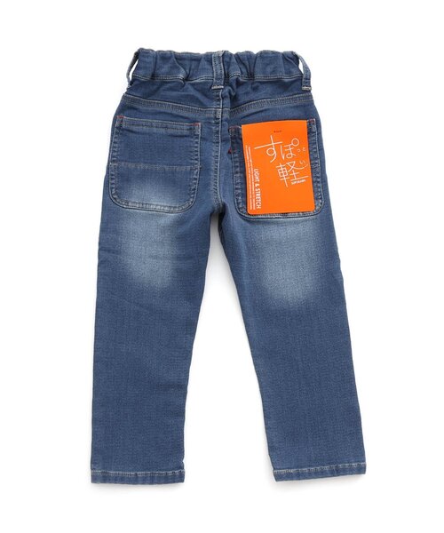 BREEZE（ブリーズ）の「あったかすぽ軽テーパードパンツ（その他パンツ・キッズ・チャコール/マスタード/ベージュ/インディゴブルー/ミント/ワインレッド・130/140/100/110/120/150/160/90）」の9枚目の写真