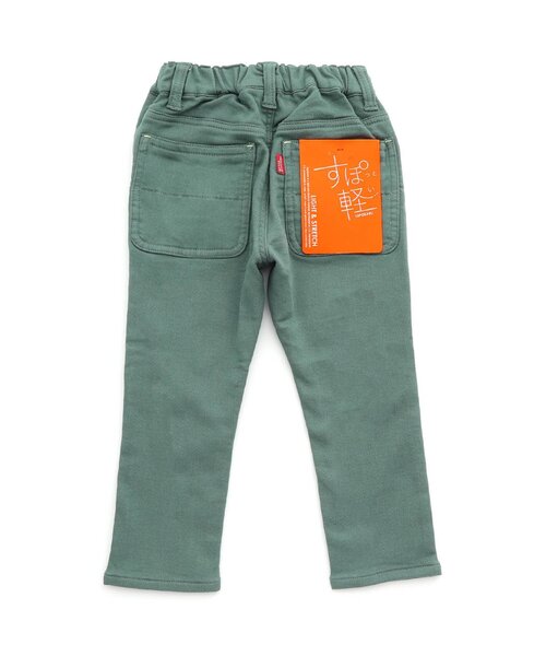 たかぽさん専用です セール】あったかすぽ軽テーパードパンツ（その他パンツ）｜BREEZE