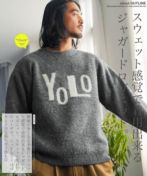 jiggys shop(ジギーズショップ)の「モヘヤ調ジャガードロゴクルーネックニットセーター(ニット/セーター・メンズ・グレー/カーキ/ブラック・X-LARGE/LARGE/MEDIUM)」の15枚目の写真