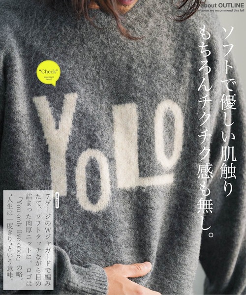 jiggys shop(ジギーズショップ)の「モヘヤ調ジャガードロゴクルーネックニットセーター(ニット/セーター・メンズ・グレー/カーキ/ブラック・X-LARGE/LARGE/MEDIUM)」の13枚目の写真