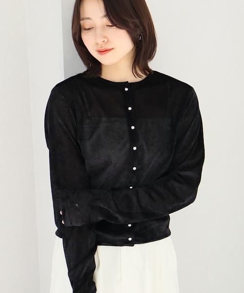 世良　CIVARIZE 変形ベロアカーディガン CIVARIZE 変形ベロアカーディガン - メルカリ