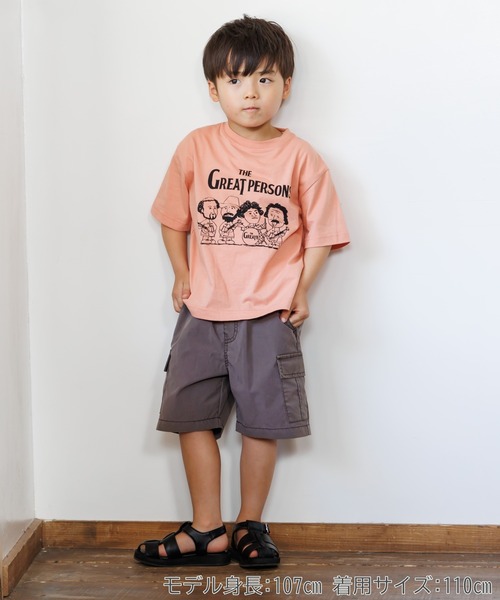MAKE YOUR DAY（メイクユアデイ）の「えらい人バンド半袖Tシャツ■80～140cm（Tシャツ/カットソー・キッズ・グレー/サックスブルー/オレンジ・130/80/140/120/110/100/90）」の6枚目の写真