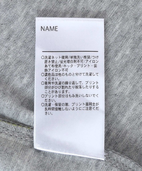 MAKE YOUR DAY（メイクユアデイ）の「えらい人バンド半袖Tシャツ■80～140cm（Tシャツ/カットソー・キッズ・グレー/サックスブルー/オレンジ・130/80/140/120/110/100/90）」の18枚目の写真