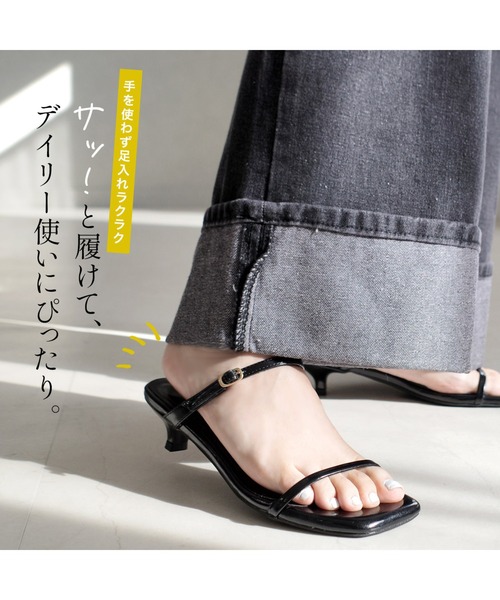 AmiAmi（アミアミ）の「華奢スクエアトゥダブルストラップミュールサンダル（サンダル・レディース・シルバー/ブラック/ブロンズ/アイボリー・S/M/LL/L）」の13枚目の写真