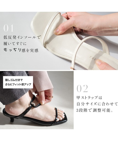 AmiAmi（アミアミ）の「華奢スクエアトゥダブルストラップミュールサンダル（サンダル・レディース・シルバー/ブラック/ブロンズ/アイボリー・S/M/LL/L）」の15枚目の写真