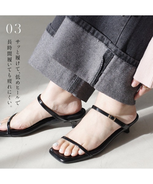 AmiAmi（アミアミ）の「華奢スクエアトゥダブルストラップミュールサンダル（サンダル・レディース・シルバー/ブラック/ブロンズ/アイボリー・S/M/LL/L）」の16枚目の写真