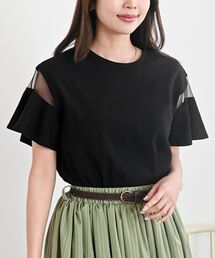 シースルーフレアースリーブTee