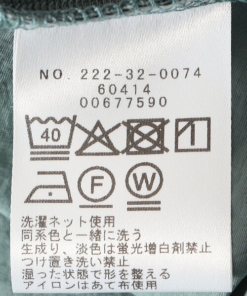 【№32】別ショット♡ご確認用 SHIPS Colors:〈洗濯機可能〉ミニ裏毛 ドッキング トップス◇（Tシャツ