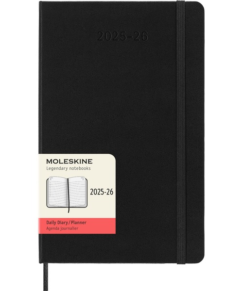 セール】2025年 7月始まり 18か月 デイリーダイアリー ラージサイズ