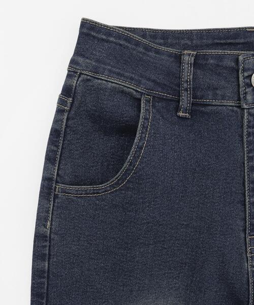 WEGO（ウィゴー）の「WEGO/ギャザーデニムフレアパンツ（デニムパンツ・レディース・コバルトブルー・MEDIUM/SMALL）」の2枚目の写真