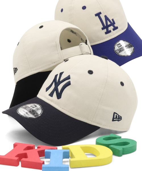 ニューエラキッズ キャップ MLB 2トーン（キャップ）｜NEW ERA