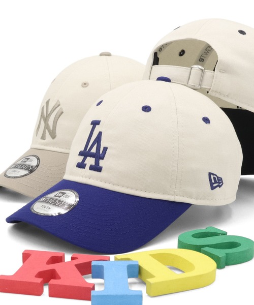 S²Oキャップ2点セット（ホワイト・ネイビー） ニューエラキッズ キャップ MLB 2トーン（キャップ）｜NEW ERA