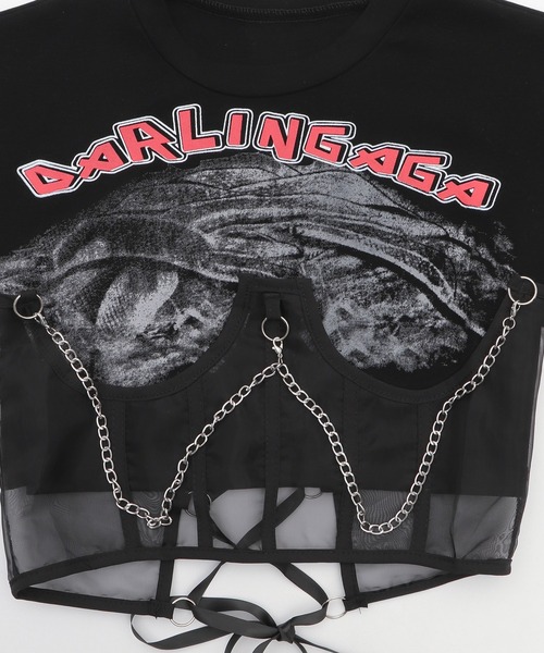 Figments（フィグメンツ）の「チェーンパンクロゴＴ（その他トップス・レディース・ブラック・FREE）」の12枚目の写真