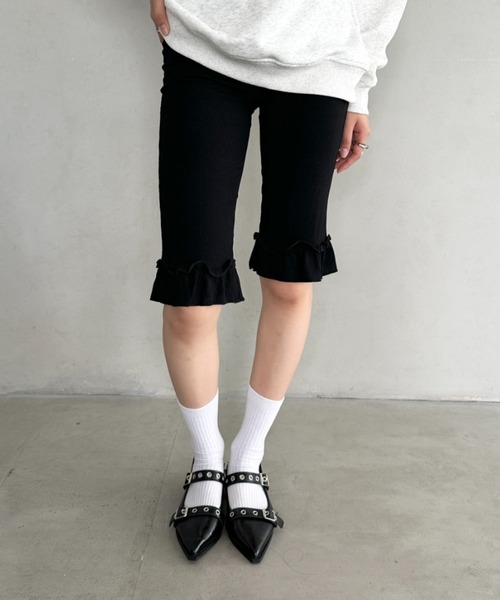 セール】フリルデザインハーフレギンス（その他パンツ）｜Bamm（バム
