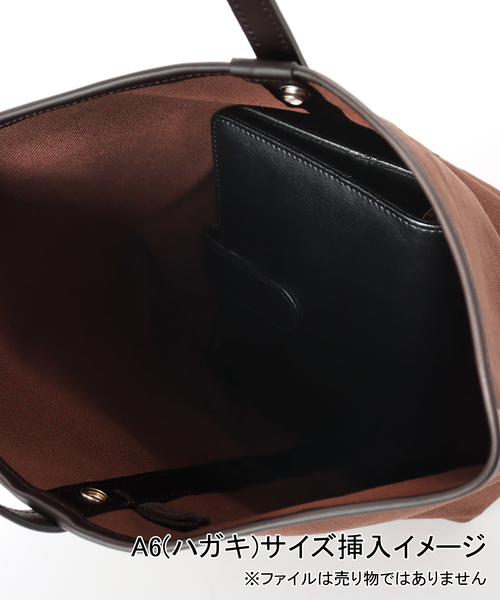 JOURNAL STANDARD（ジャーナルスタンダード）の「【LA TESORINA /ラ テゾリーナ】SECCHIERO（ショルダーバッグ・レディース・ブラウン/ブラック・FREE）」の11枚目の写真