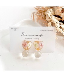 【S.coeuf】金属アレルギー対応ピアス　フォンダンハート×かすみ草(MA)