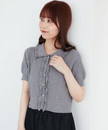 ケーブルニット」に該当するカーディガン/ボレロファッション