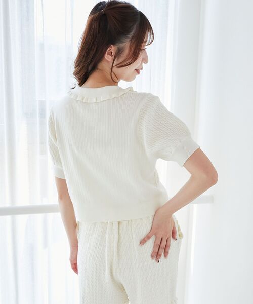 MAJESTIC LEGON(マジェスティックレゴン)の「ミニケーブルフリルニットカーデ(カーディガン/ボレロ・レディース・ネイビー/ブラウン/グレー/アイボリー・MEDIUM)」の11枚目の写真