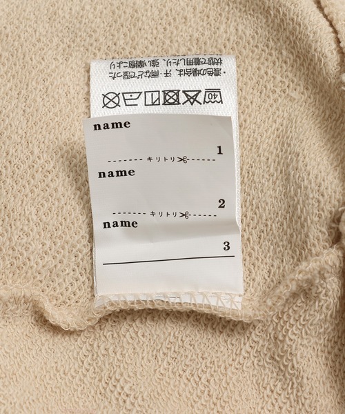 chil2（チルツー）の「綿100% プリント裏毛トレーナー（スウェット・キッズ・A/B/C/D/E/F/G/H/I/J/K/L/M/N/O/P・80ｃｍ/90cm/110cm/100cm/120cm/130cm/140cm）」の22枚目の写真