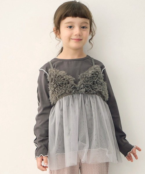 Piet（ピエット）の「【2点セット】メロウT×プードルファービスチェ セット（Tシャツ/カットソー・キッズ・オフホワイト/チャコールグレー・100/110/120/130）」の2枚目の写真