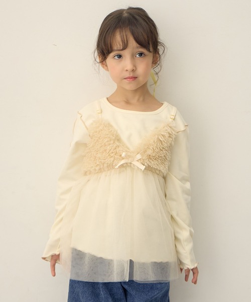 Piet（ピエット）の「【2点セット】メロウT×プードルファービスチェ セット（Tシャツ/カットソー・キッズ・オフホワイト/チャコールグレー・100/110/120/130）」の11枚目の写真