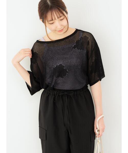 Te chichi TERRASSE(テチチテラス)の「メッシュジャガードプルオーバーニット(ニット/セーター・レディース・グリーン/オフホワイト/ブラック・F)」の8枚目の写真