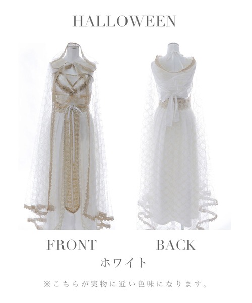 アラビアンガール/アラジンコスプレセット【コスプレ7点セット