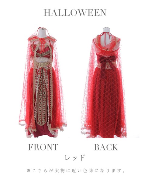 【ハロウィン7点セット】アラビアンガール アラジンコスプレセット アラビアンガール/アラジンコスプレセット【コスプレ7点セット