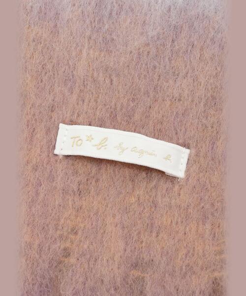 To b. by agnes b.（トゥービーバイアニエスベー）の「WEB限定 ブロックチェック ストール（マフラー・レディース・ストライプ・FREE）」の4枚目の写真