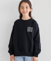 coca（coca）（コカ）の「【WEB限定セール】キッズ 親子お揃いロゴ裏毛スウェット（スウェット）」