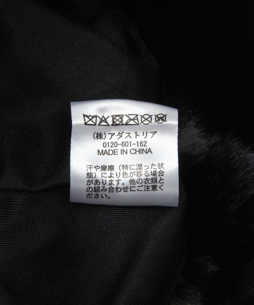 LAKOLE(ラコレ)の「もこもこファーハット / 583678(ハット・レディース・ブラウン/オフホワイト/ブラック・FREE)」の13枚目の写真