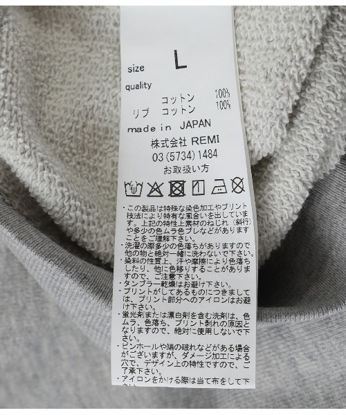 REMI RELIEF NAVY LABEL（レミレリーフネイビーレーベル）の「REMI RELIEF NAVY LABEL / レミレリーフ ネイビーレーベル：飛び裏毛クルー：RN29373255AK[STD]（スウェット・メンズ・オートミール/ヘザーグレー/ブラック/サックスブルー・S/M/L）」の9枚目の写真
