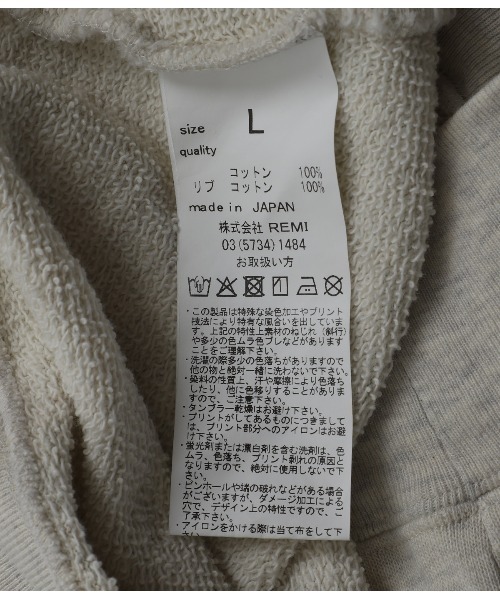 REMI RELIEF NAVY LABEL（レミレリーフネイビーレーベル）の「REMI RELIEF NAVY LABEL / レミレリーフ ネイビーレーベル：飛び裏毛クルー：RN29373255AK[STD]（スウェット・メンズ・オートミール/ヘザーグレー/ブラック/サックスブルー・S/M/L）」の18枚目の写真