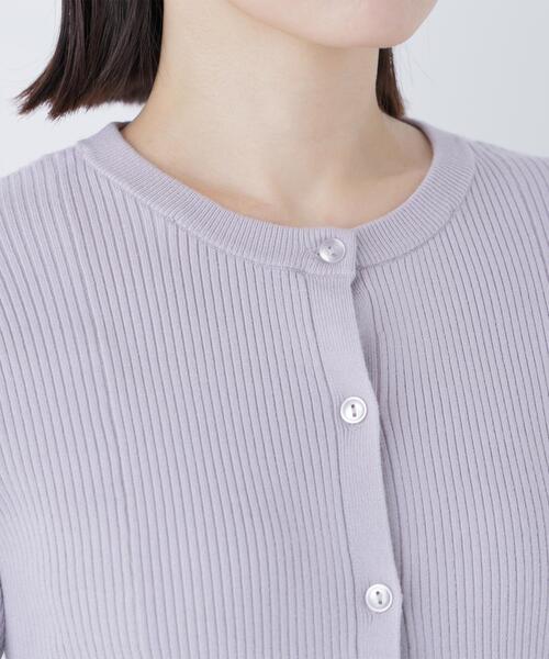 NATURAL BEAUTY BASIC（ナチュラルビューティーベーシック）の「◇2wayカラーペプラムニット（カーディガン/ボレロ・レディース・ラベンダー/グレー/ブラック・FREE）」の13枚目の写真