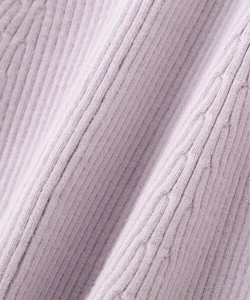 NATURAL BEAUTY BASIC（ナチュラルビューティーベーシック）の「◇2wayカラーペプラムニット（カーディガン/ボレロ・レディース・ラベンダー/グレー/ブラック・FREE）」の17枚目の写真