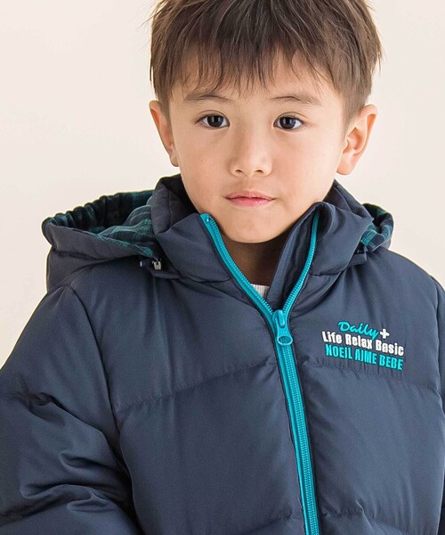 Noeil aime BeBe（ノイユエイムベベ）の「取り外せるフード付きタフタダウンジャケット（ダウンジャケット/コート・キッズ・グリーン/ネイビー・130cm/110cm/120cm/100cm）」の6枚目の写真