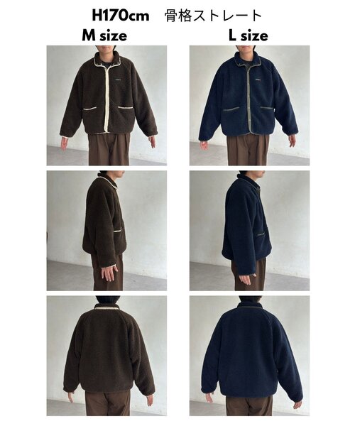 CPCM(シーピーシーエム)の「スタンドボアブルゾン(ブルゾン・メンズ・ブラウン/ネイビー・MEDIUM/LARGE)」の13枚目の写真