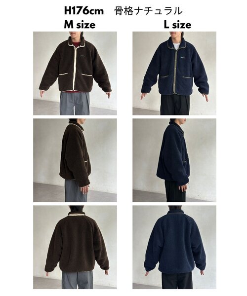 CPCM(シーピーシーエム)の「スタンドボアブルゾン(ブルゾン・メンズ・ブラウン/ネイビー・MEDIUM/LARGE)」の14枚目の写真