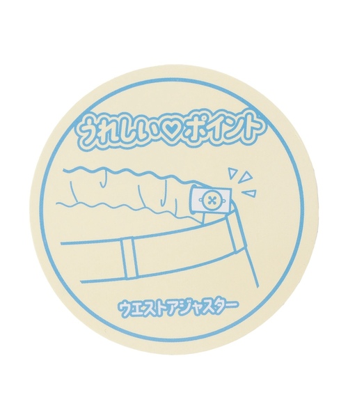 LOVETOXIC(ラブトキシック)の「アソートティアードフリルスカート(スカート・キッズ・ブルー/オフホワイト・M:150cm/L:160cm/130cm/S:140cm)」の22枚目の写真