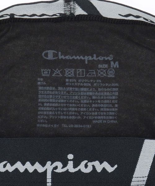 Champion(チャンピオン)の「【3枚セット】Champion Cotton Stretch Trunk 抗菌防臭 前閉じ ボクサーパンツ 95450001(ボクサーパンツ・メンズ・その他5/その他3/その他2/その他1/その他4/その他6・M/XL/L)」の12枚目の写真