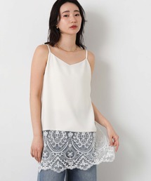 Gready Brilliant | ＬＵコードレースキャミ(キャミソール)